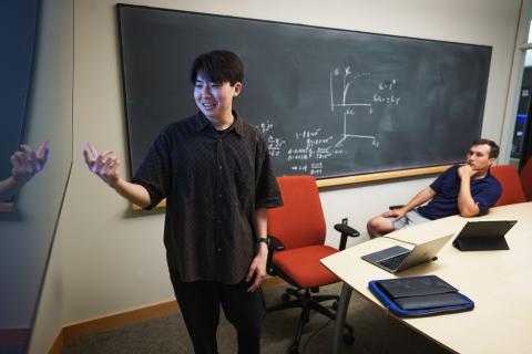 UNH College of Engineering and Physical Sciences research